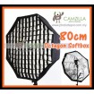 Camzilla Umbrella Octagon Softbox Brolly Reflector Speedlite with Grid - 80CM